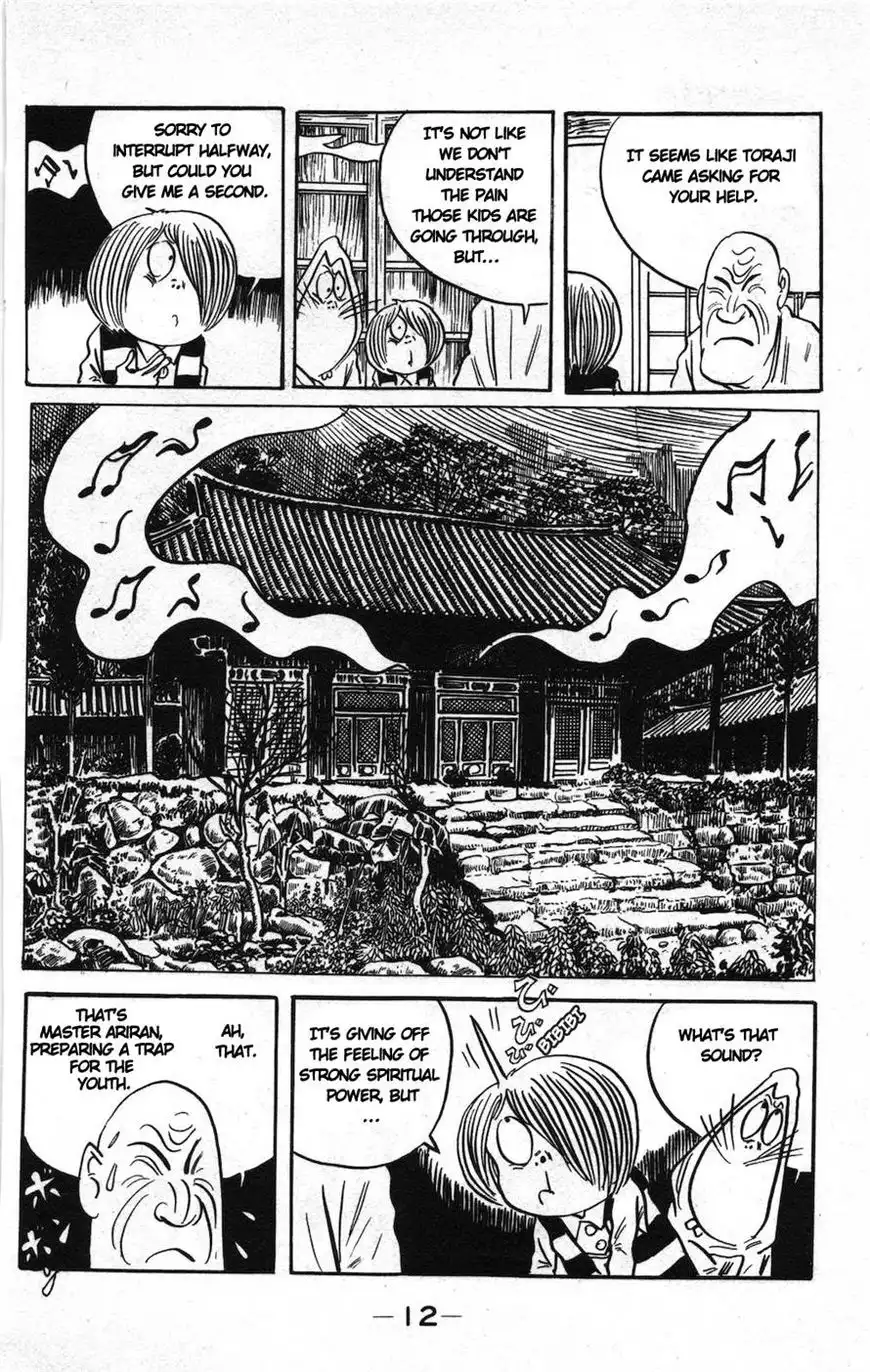 Gegege no Kitarou Chapter 87.1 9